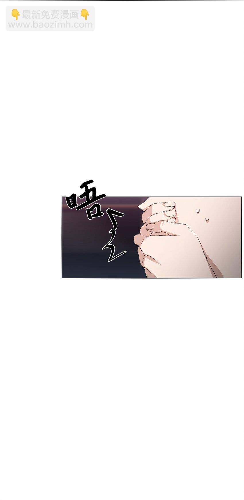 03 危机时刻(1/2)-第4话
