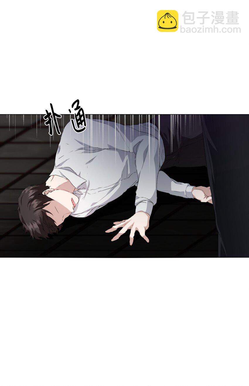 03 危机时刻(1/2)-第4话
