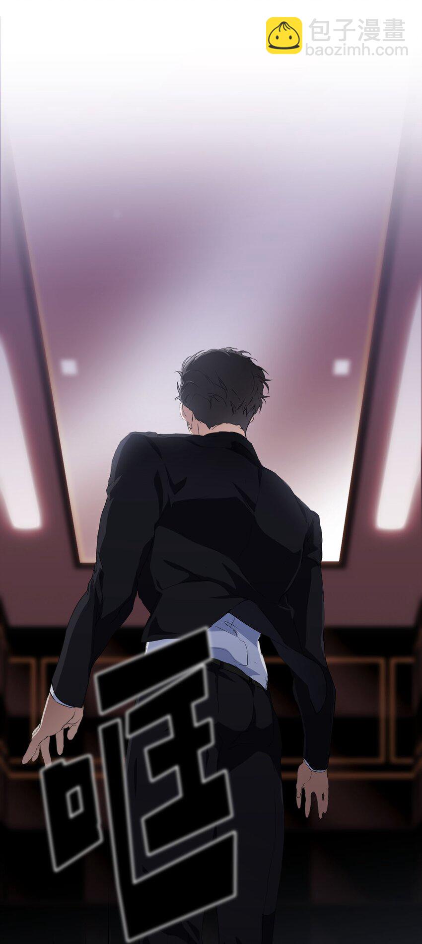 03 危机时刻(1/2)-第4话