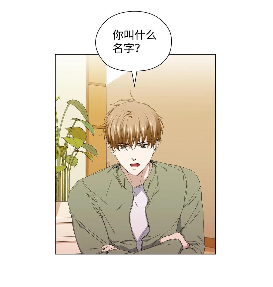 31 温馨的日常(1/2)-第32话