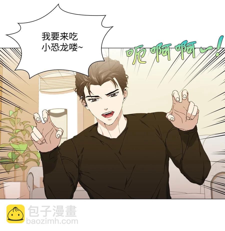 31 温馨的日常(1/2)-第32话