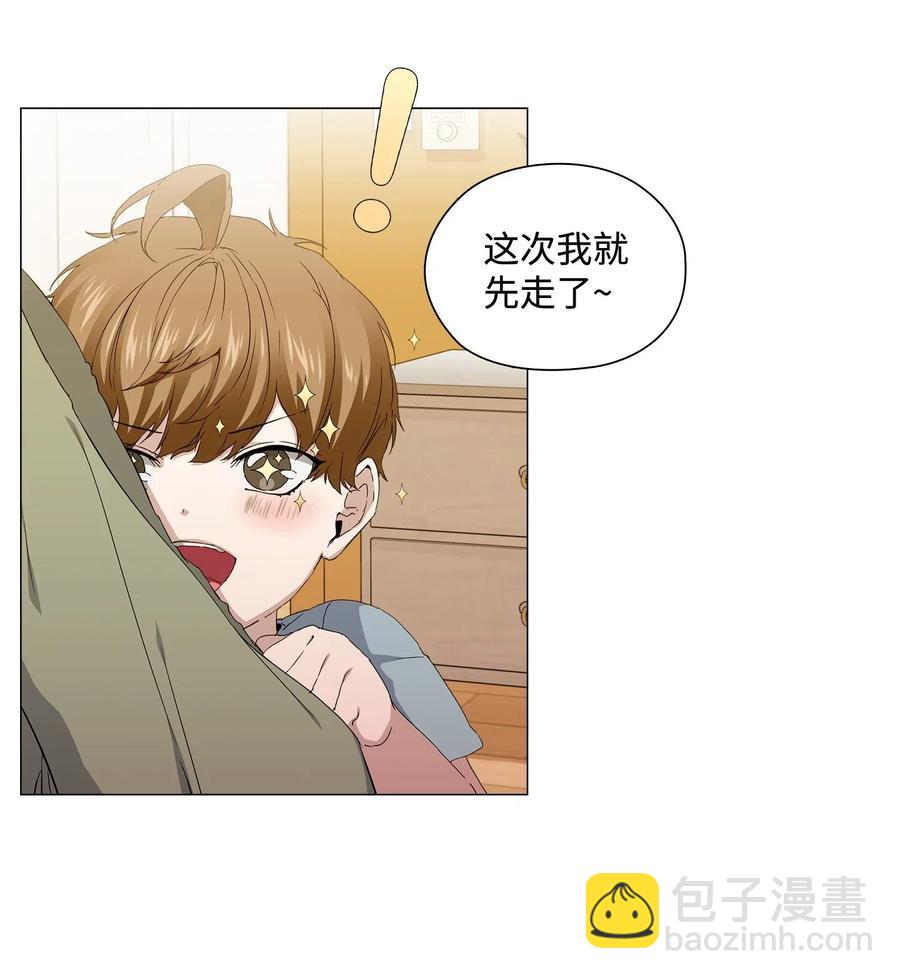 31 温馨的日常(1/2)-第32话