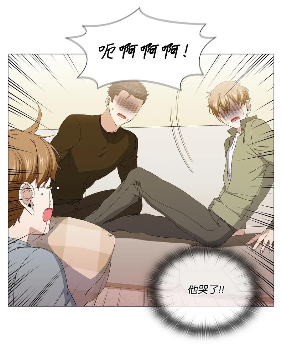 31 温馨的日常(1/2)-第32话