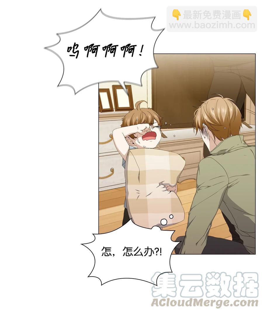 31 温馨的日常(1/2)-第32话