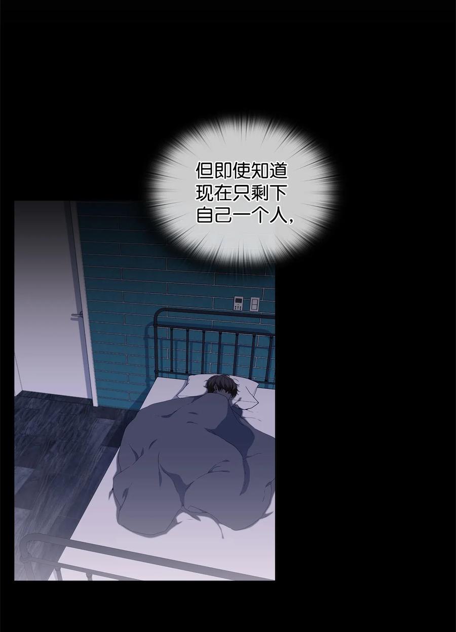 31 温馨的日常(1/2)-第32话