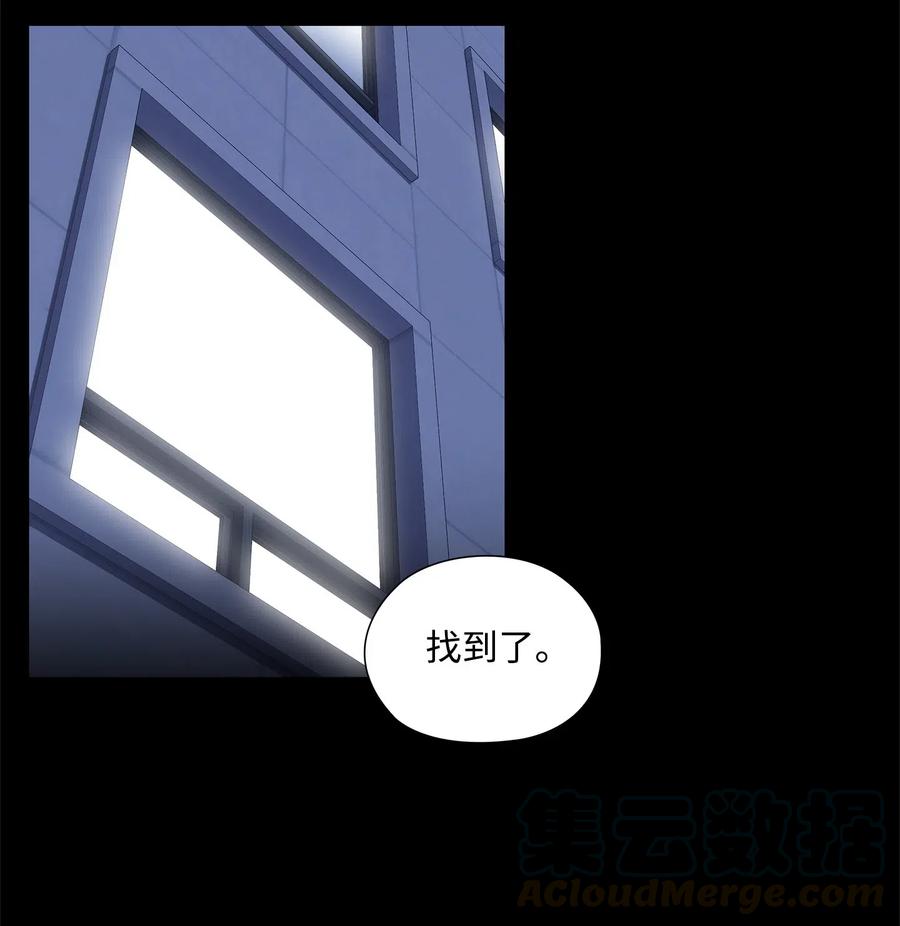 31 温馨的日常(1/2)-第32话