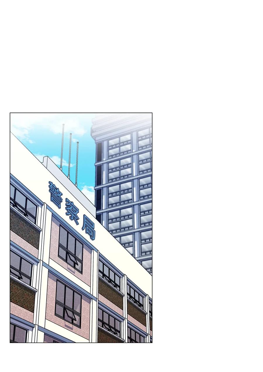 33 圆满的结局(1/2)-第34话