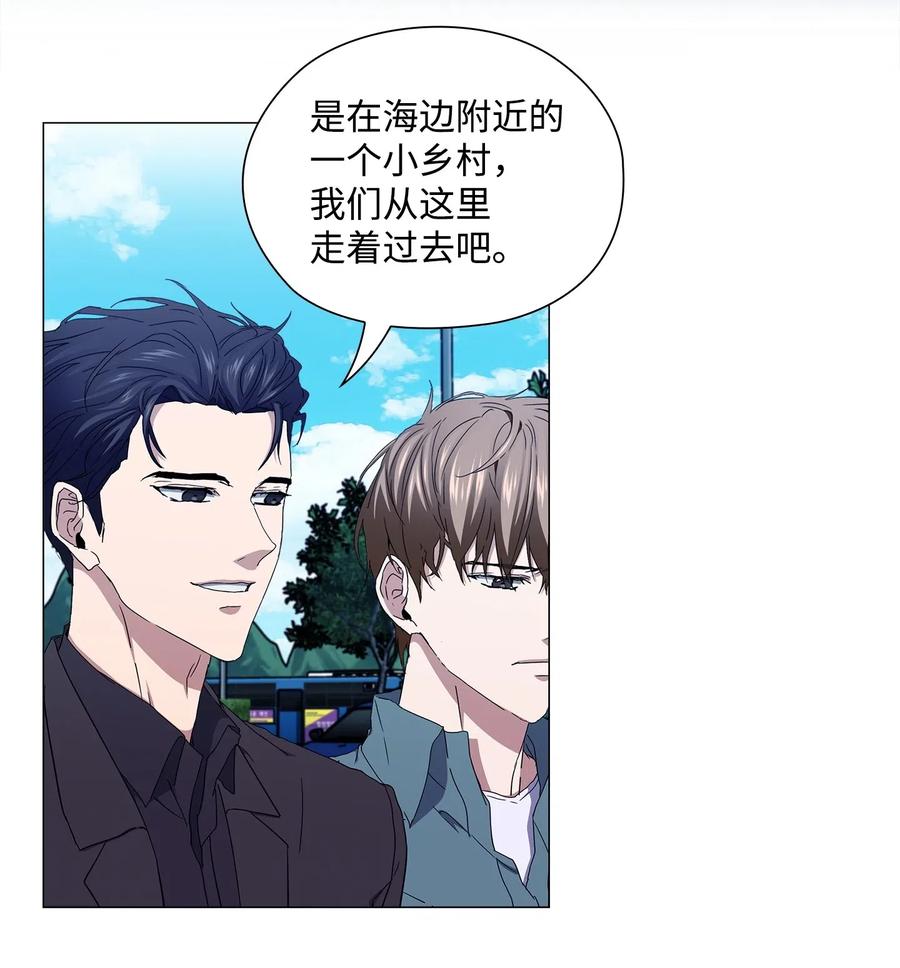 33 圆满的结局(1/2)-第34话