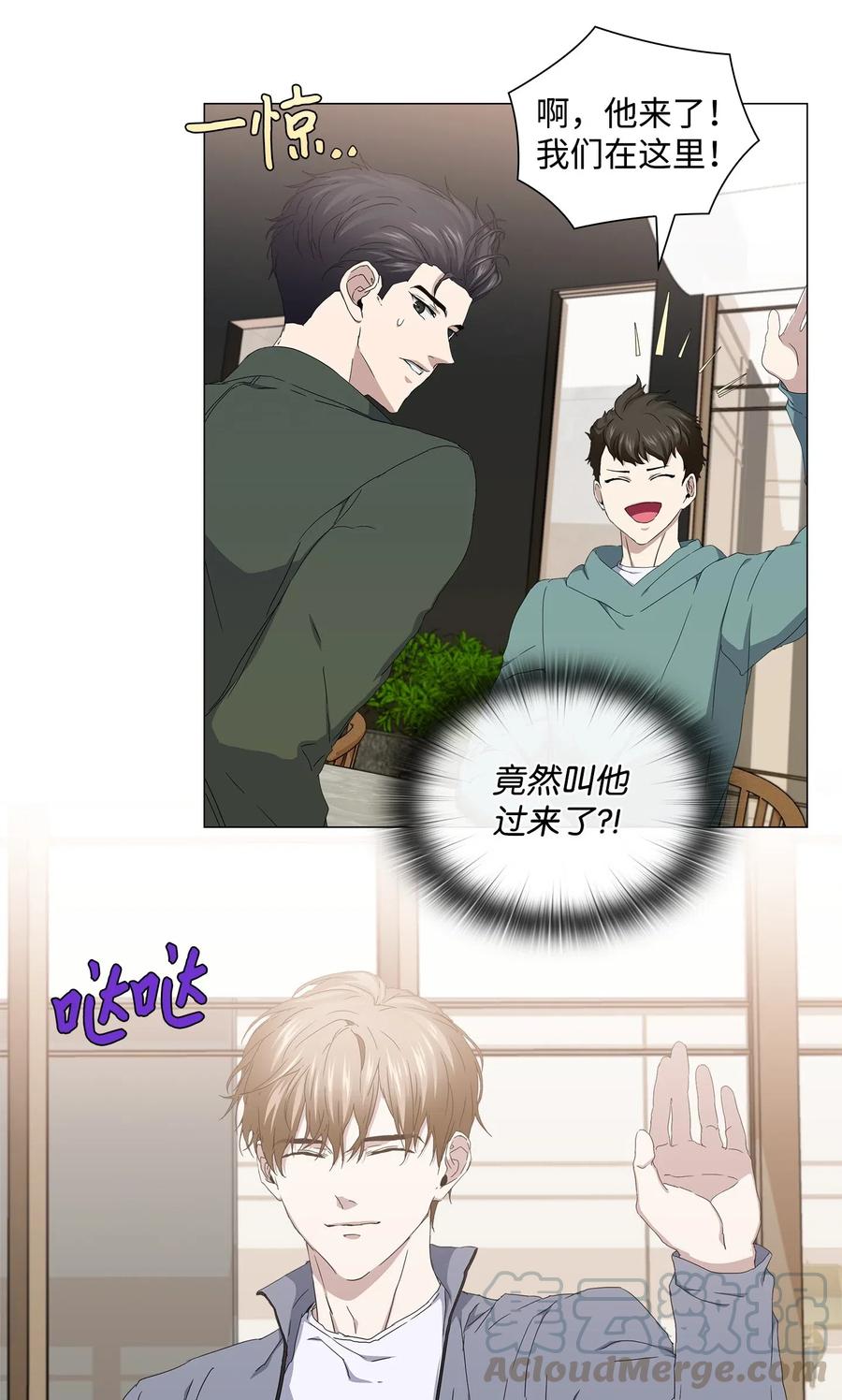 35 通过面试(1/2)-第36话