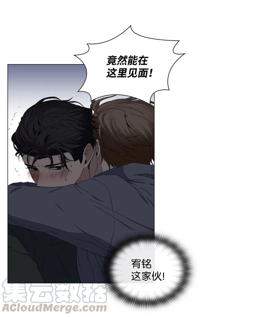 35 通过面试(1/2)-第36话