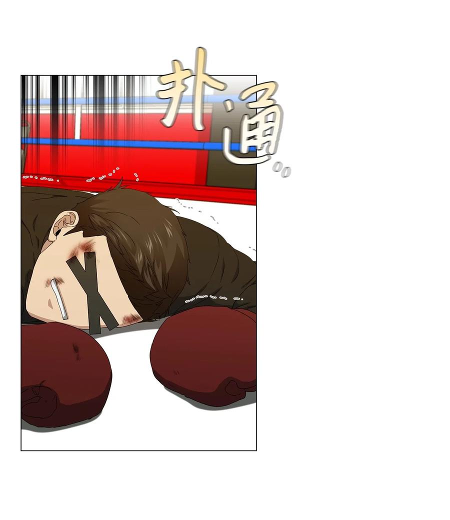35 通过面试(1/2)-第36话
