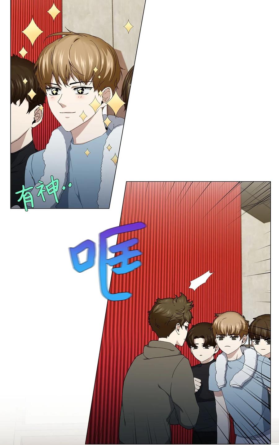 37 锁定目标(1/2)-第38话