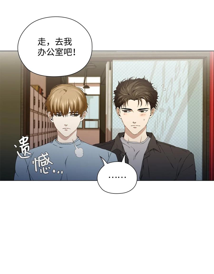 37 锁定目标(1/2)-第38话