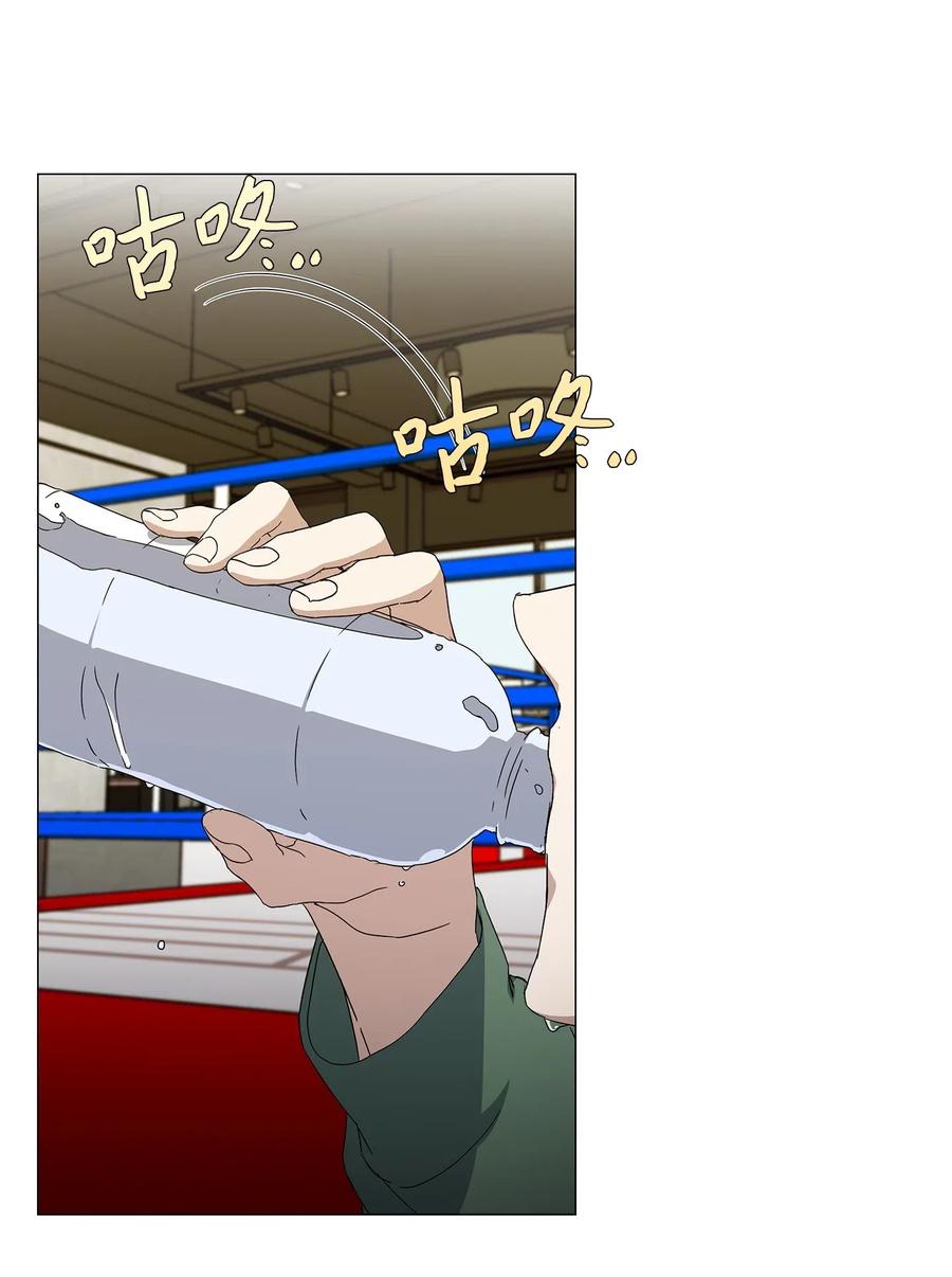 37 锁定目标(1/2)-第38话