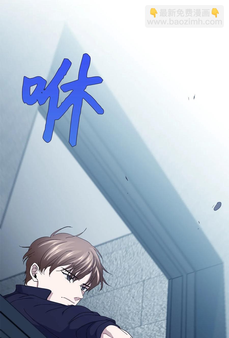 39 承认关系(1/2)-第40话