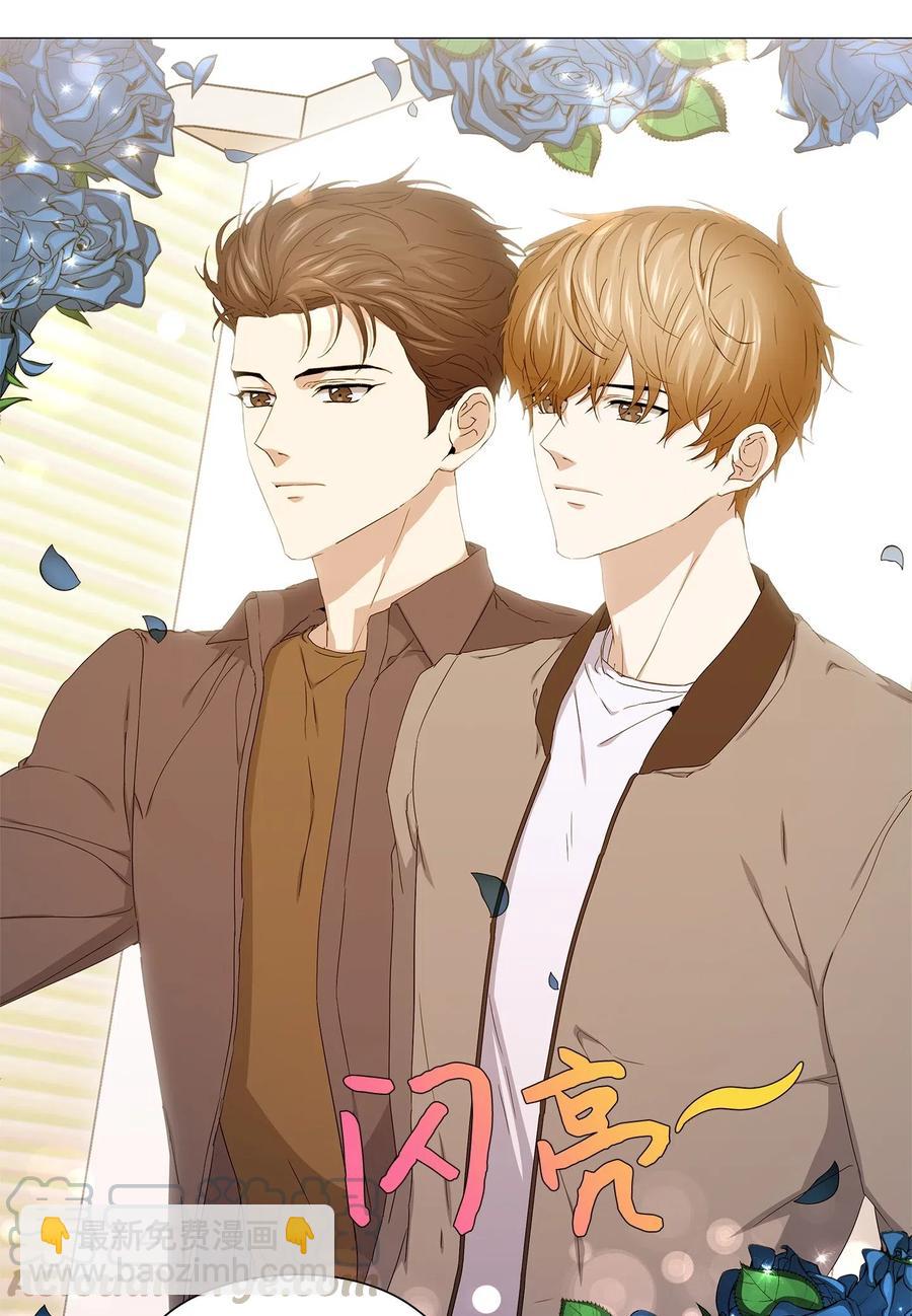 41 深吻(1/2)-第42话