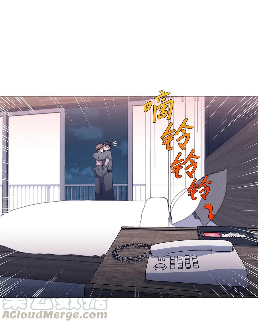 45 终止交易(1/2)-第46话