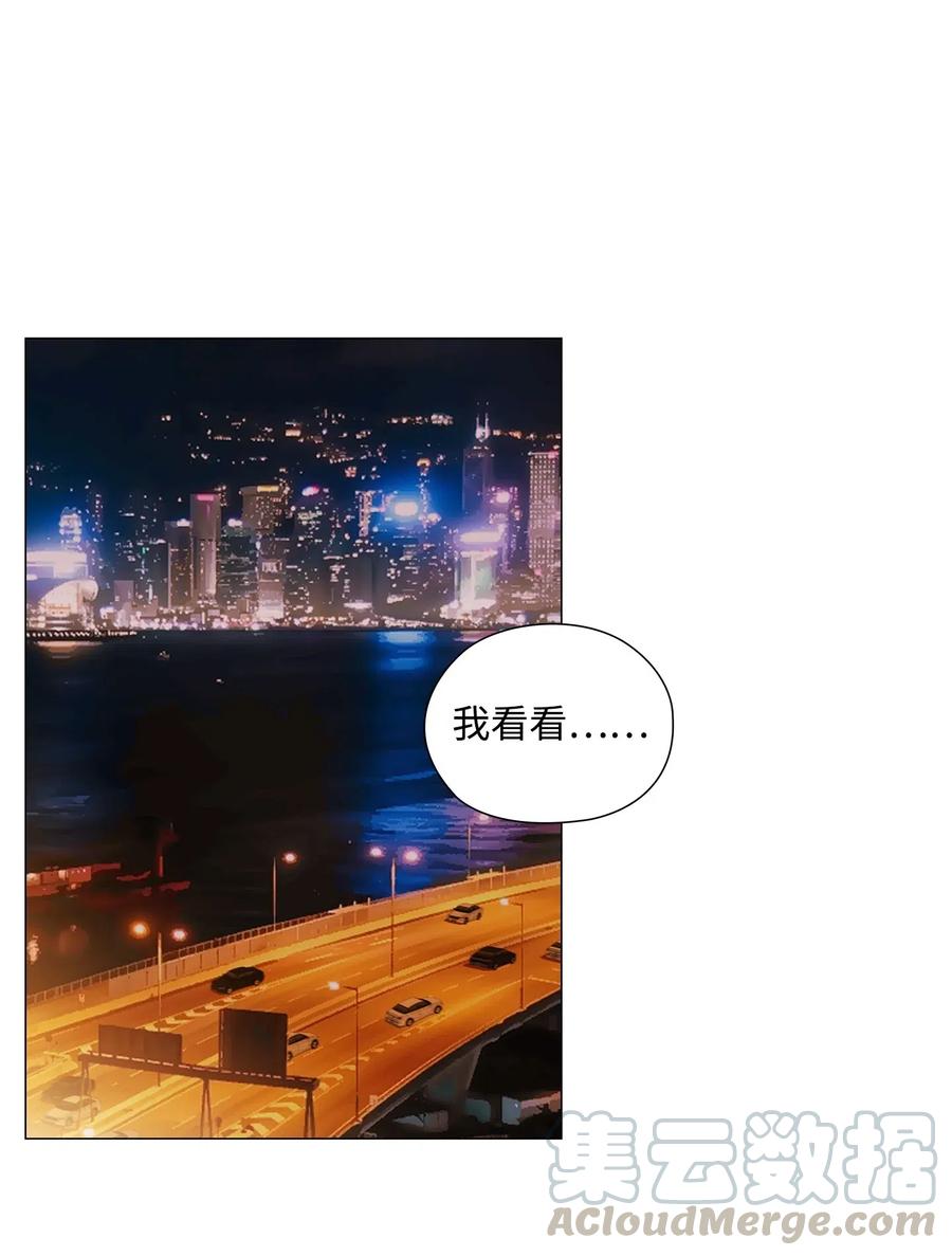 45 终止交易(1/2)-第46话