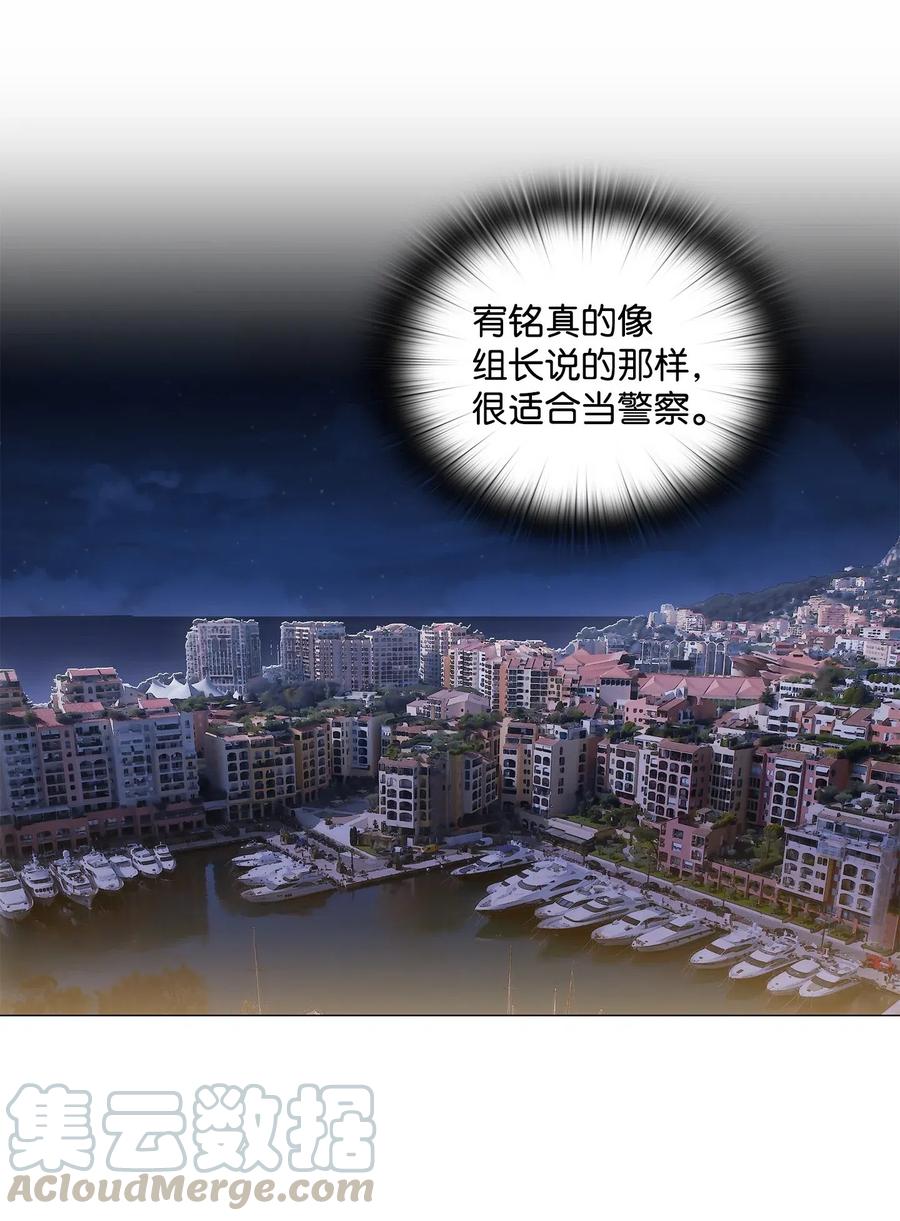 45 终止交易(1/2)-第46话
