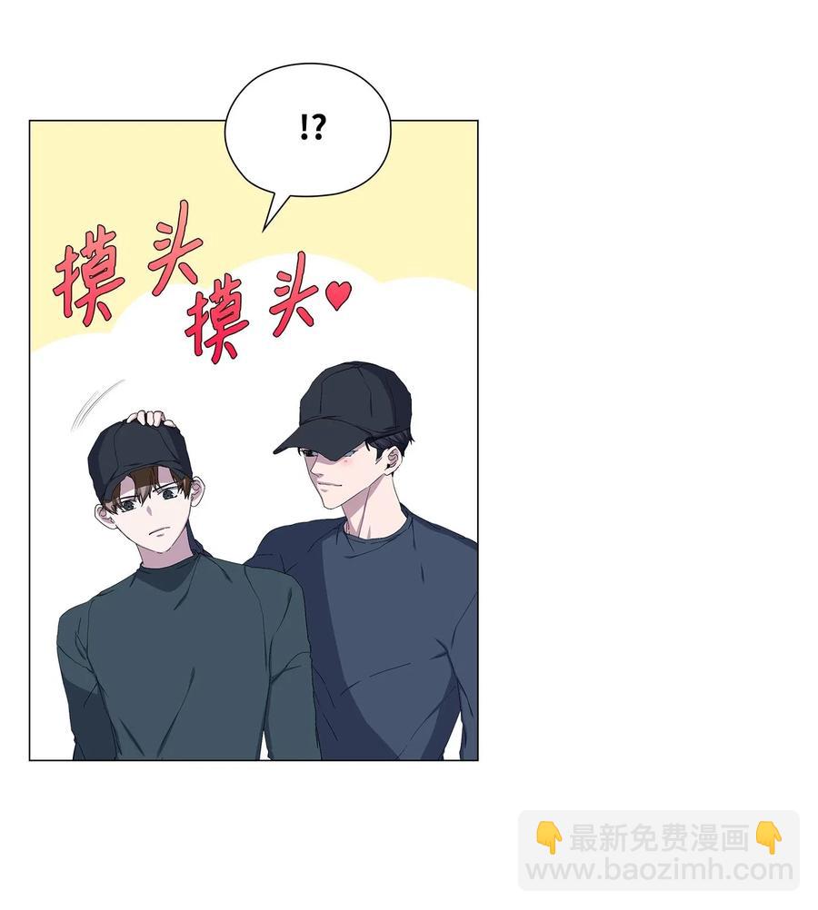 45 终止交易(1/2)-第46话