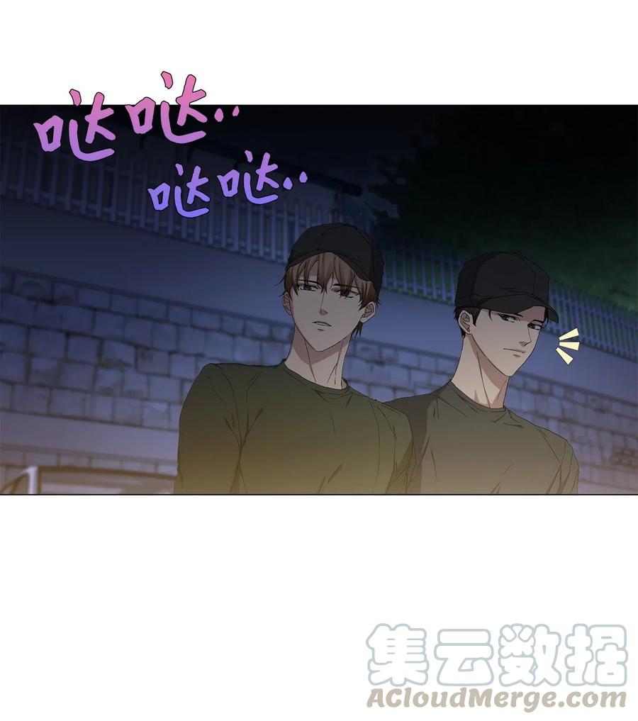 45 终止交易(1/2)-第46话