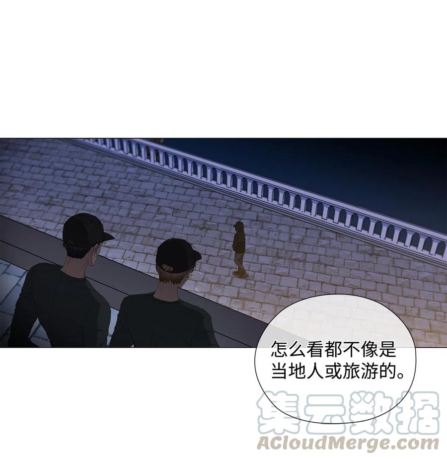 45 终止交易(1/2)-第46话