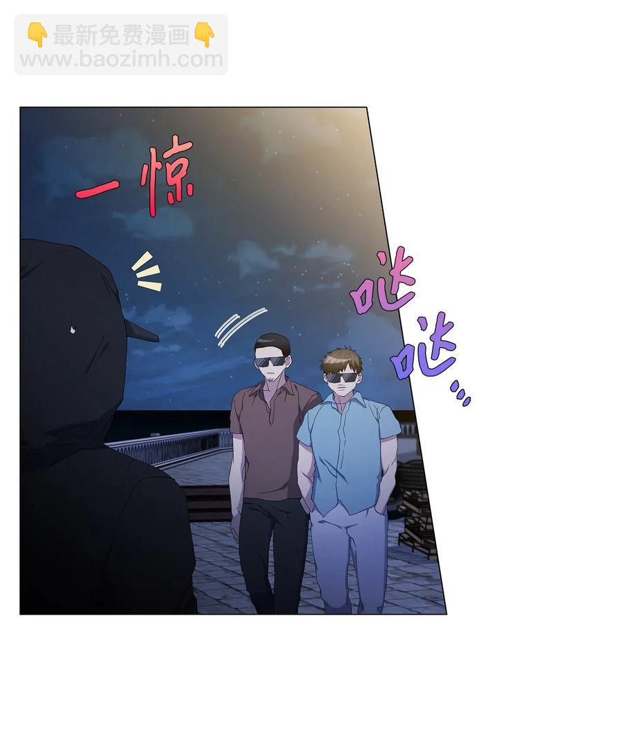 45 终止交易(1/2)-第46话
