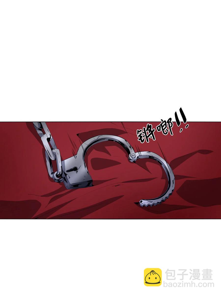 05 联手反击(1/2)-第6话