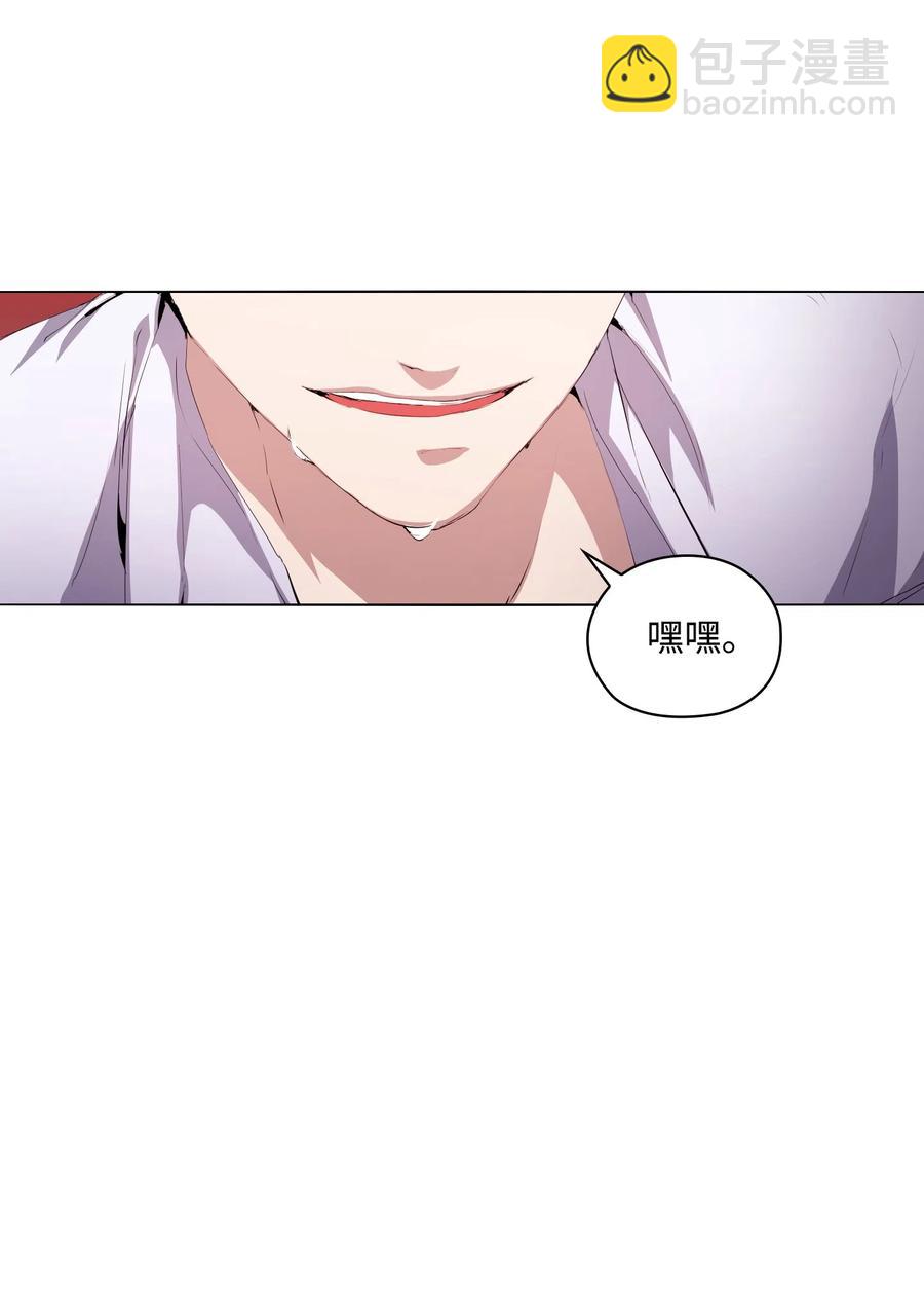05 联手反击(1/2)-第6话