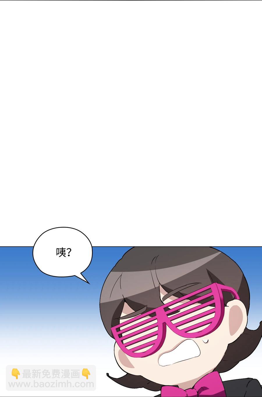 07 甜蜜的吻(1/2)-第8话