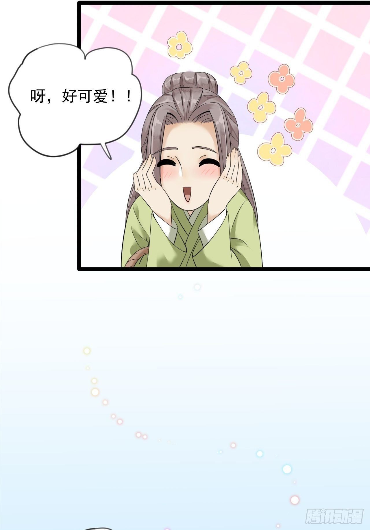 第11话 水鬼(1/2)-第12话