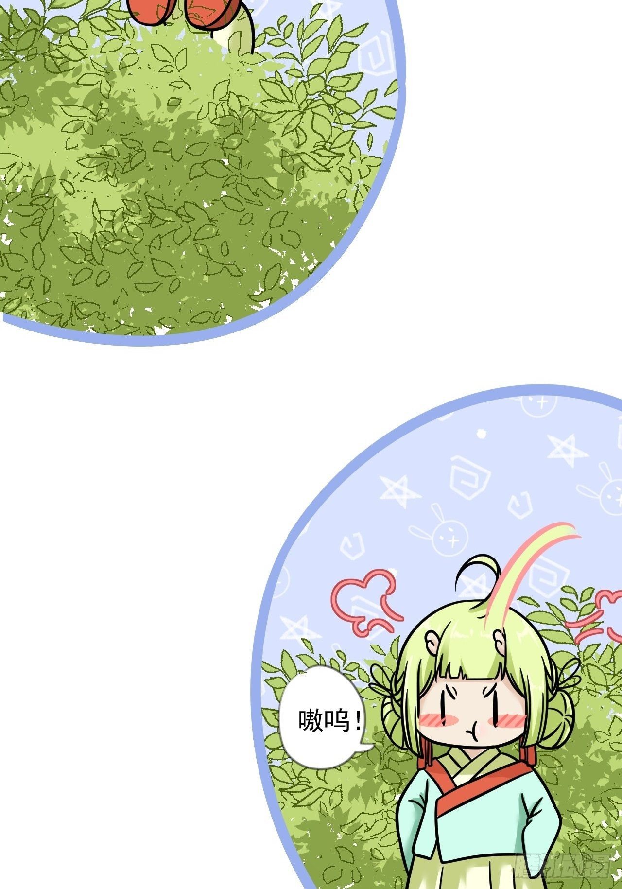 第13话 始作俑者-第14话