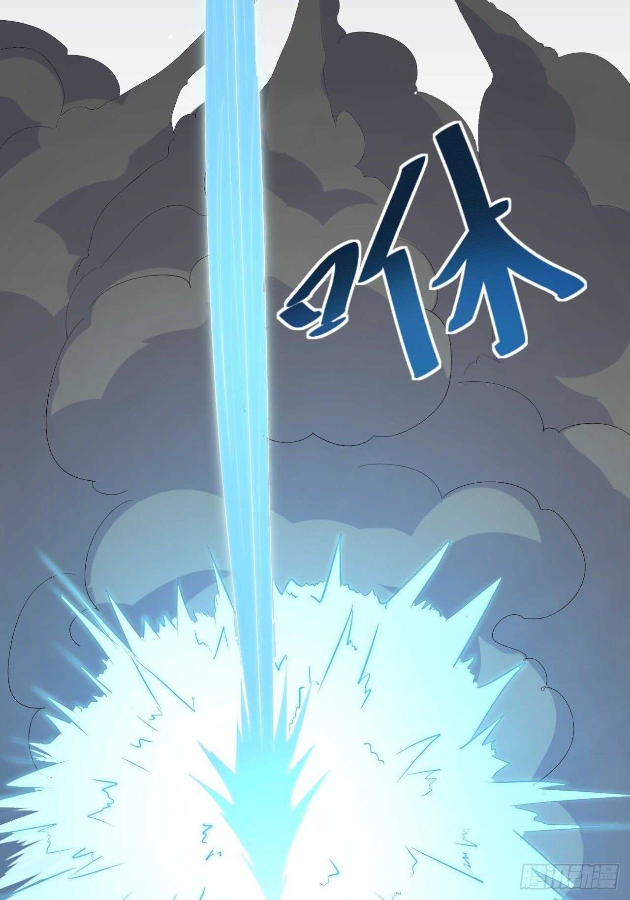 第17话 鼠群(1/2)-第18话