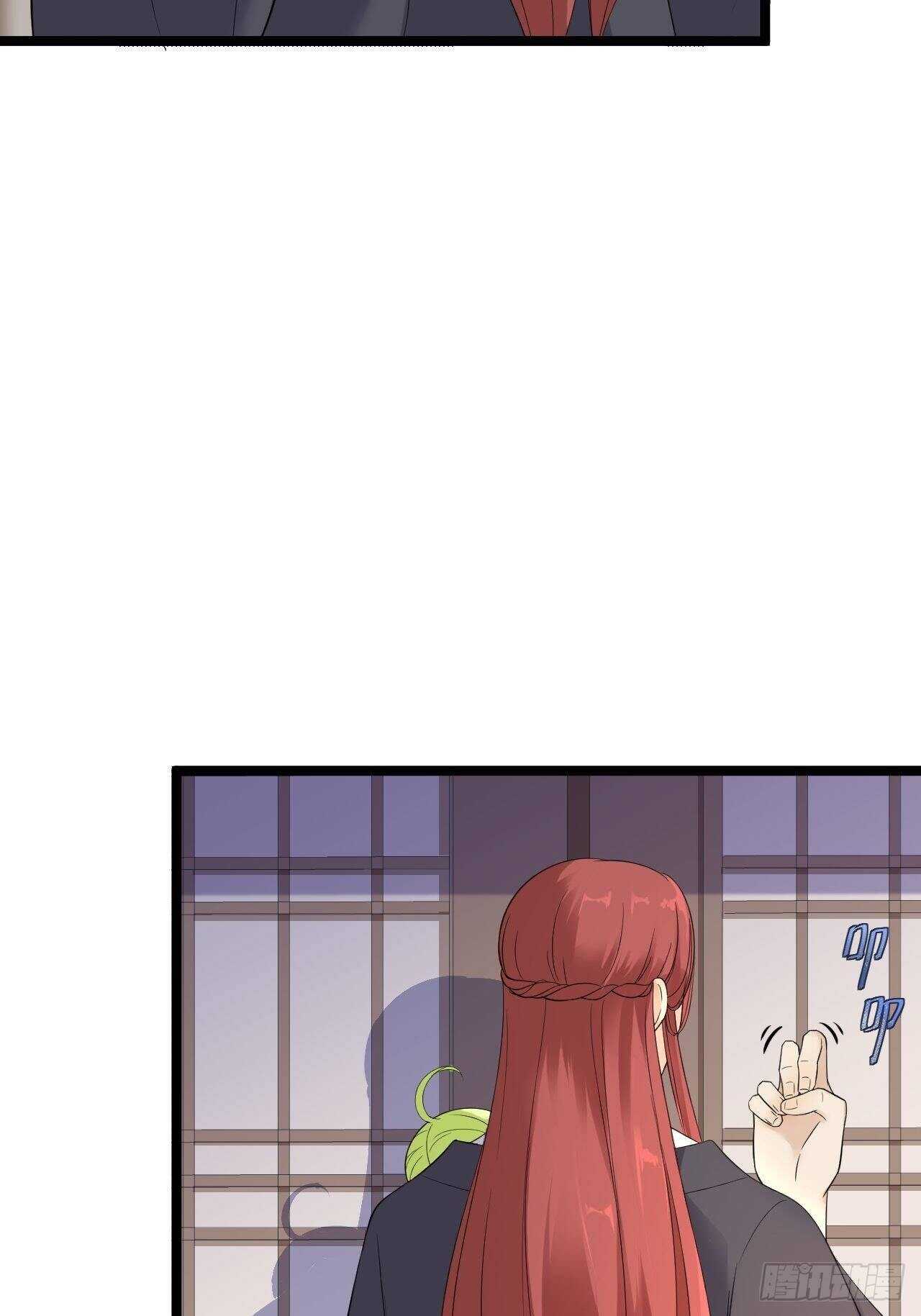 第17话 鼠群(1/2)-第18话