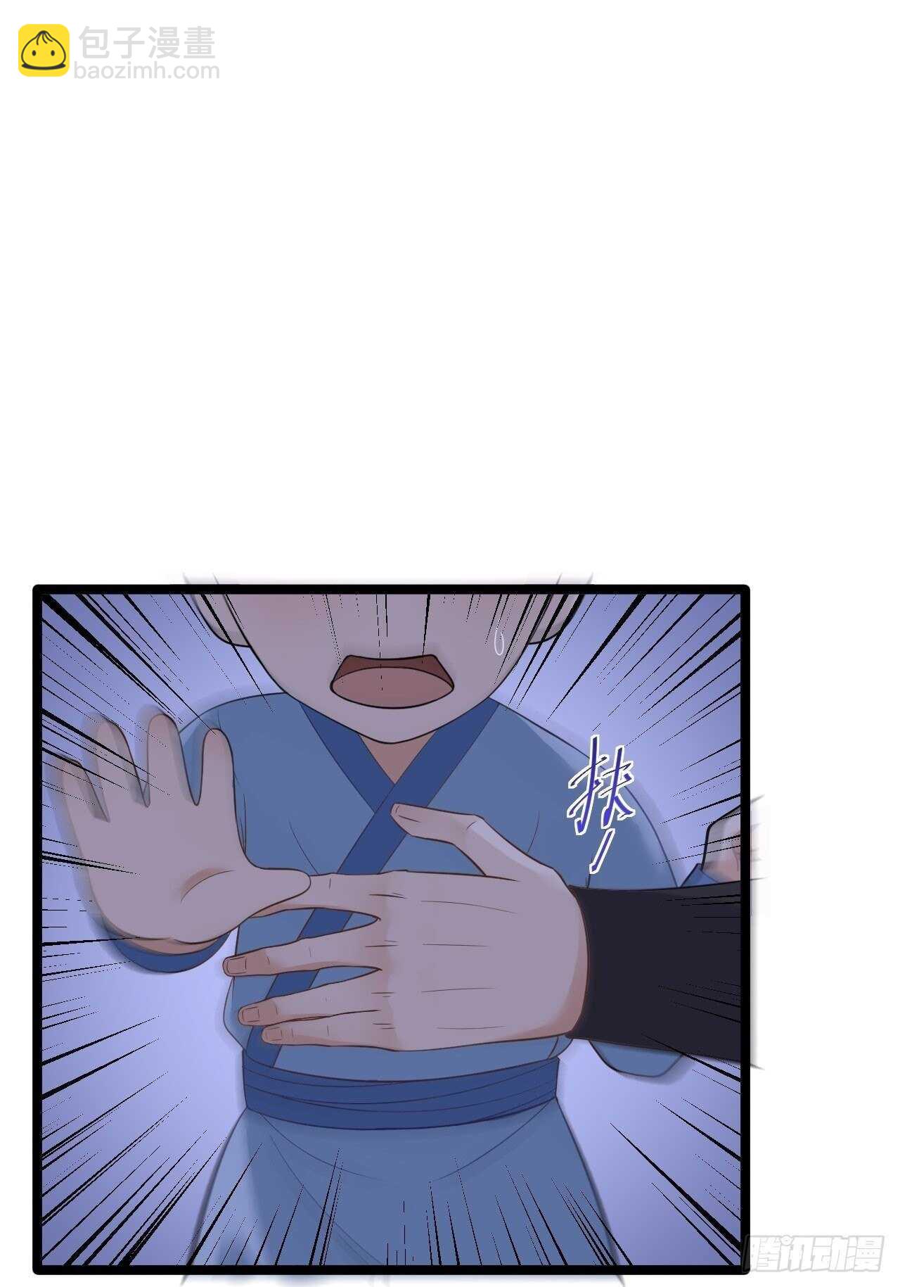 第19话 鬼怪作祟-第20话