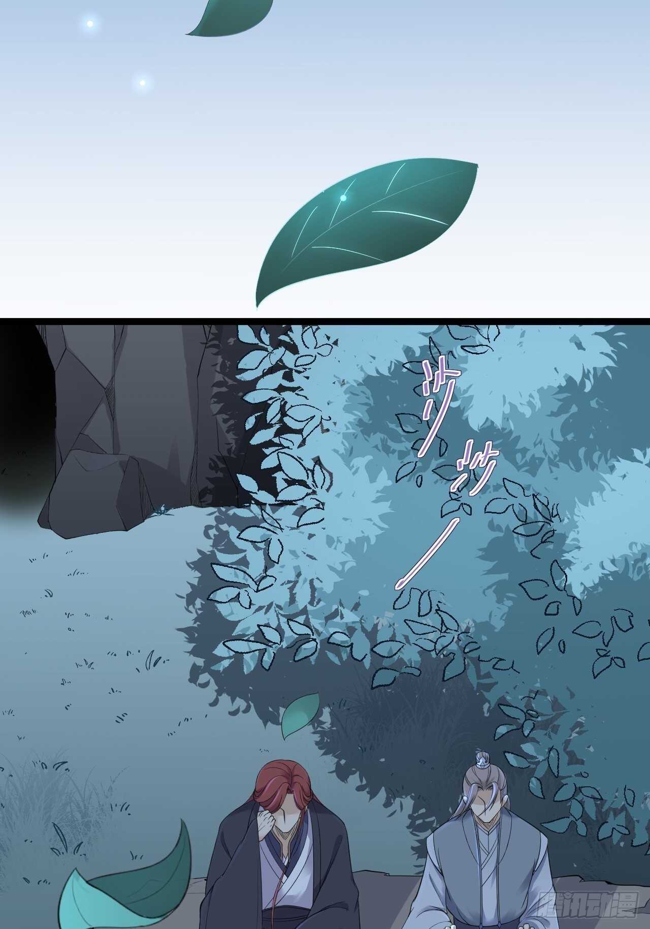 第21话 他到底，经历过什么？(1/2)-第22话