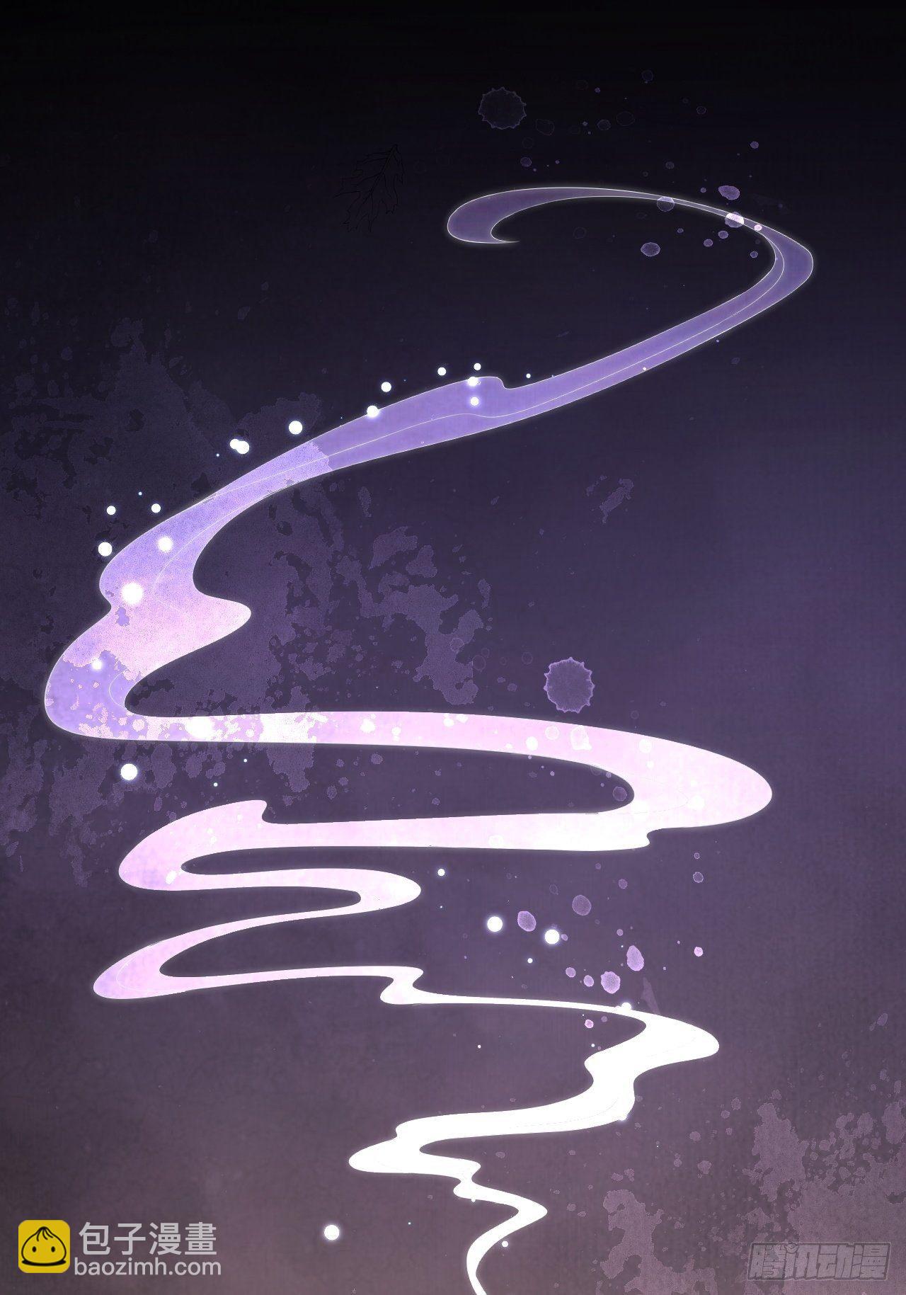 第3话 玄玉珠-第4话