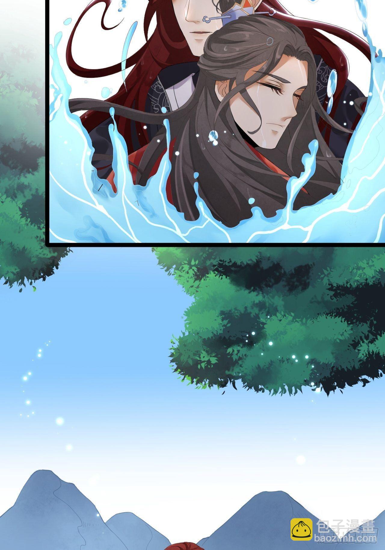 第3话 玄玉珠-第4话