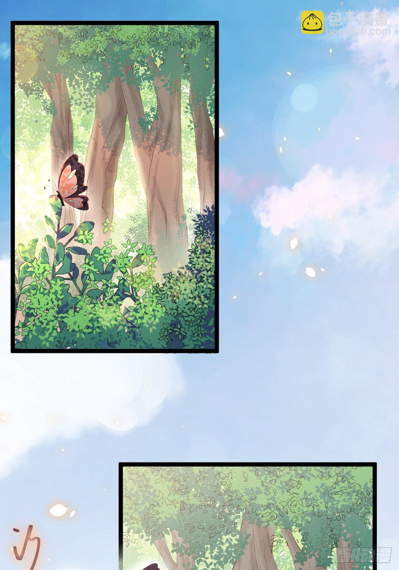 第31话 晴日起雨-第32话
