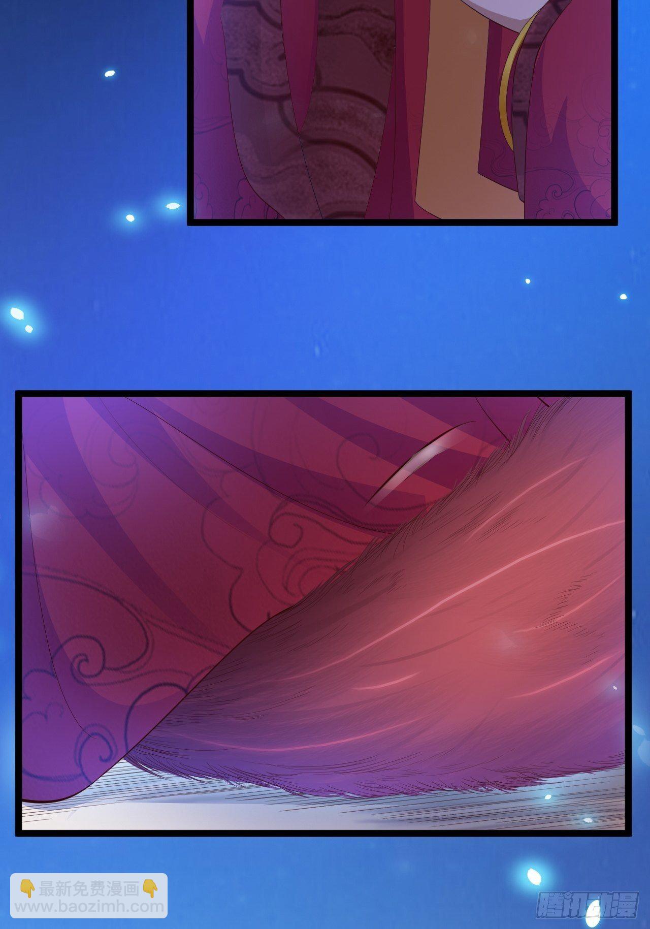 第35话 红狐-第36话