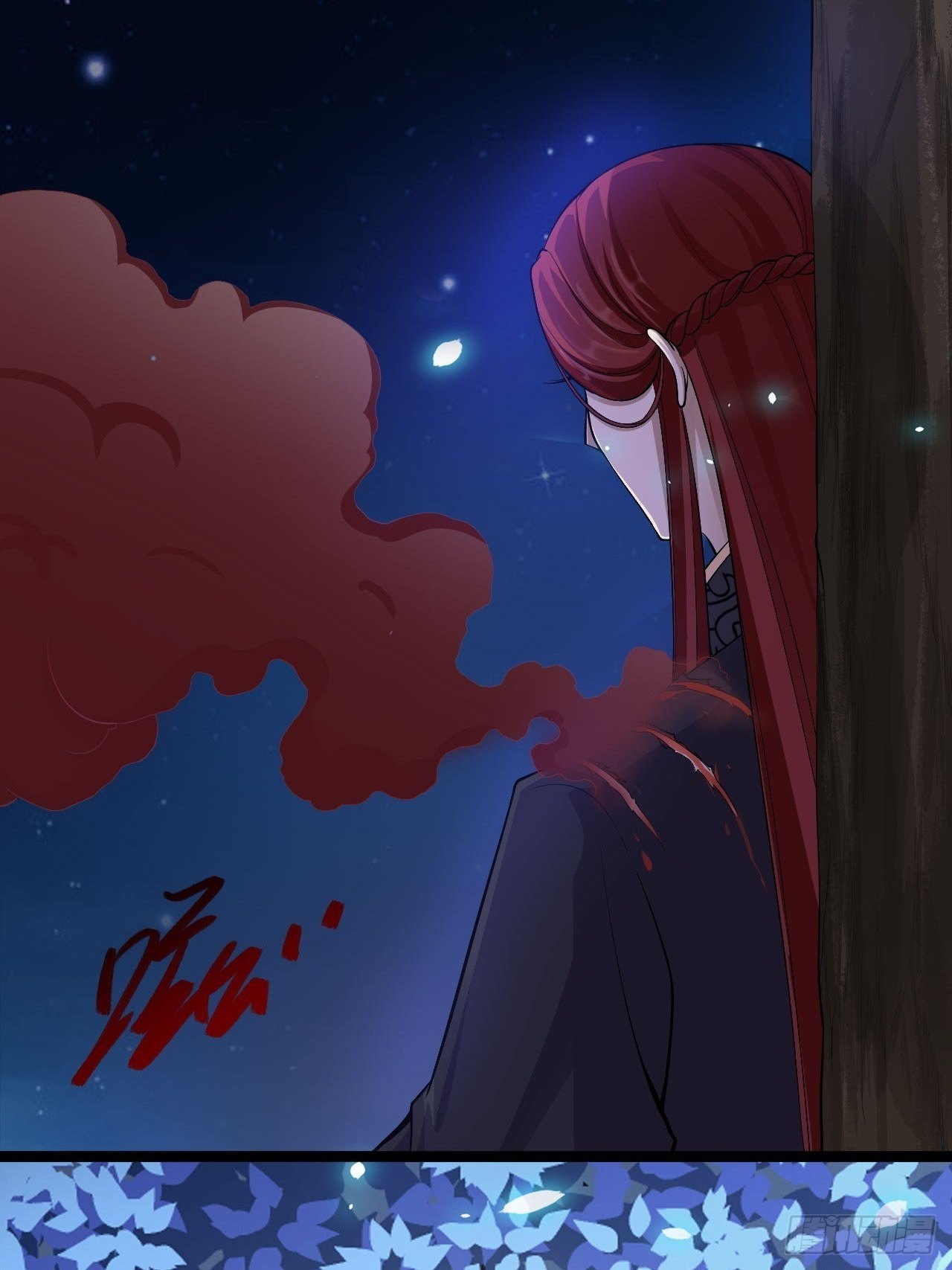 第37话 护着他(1/2)-第38话