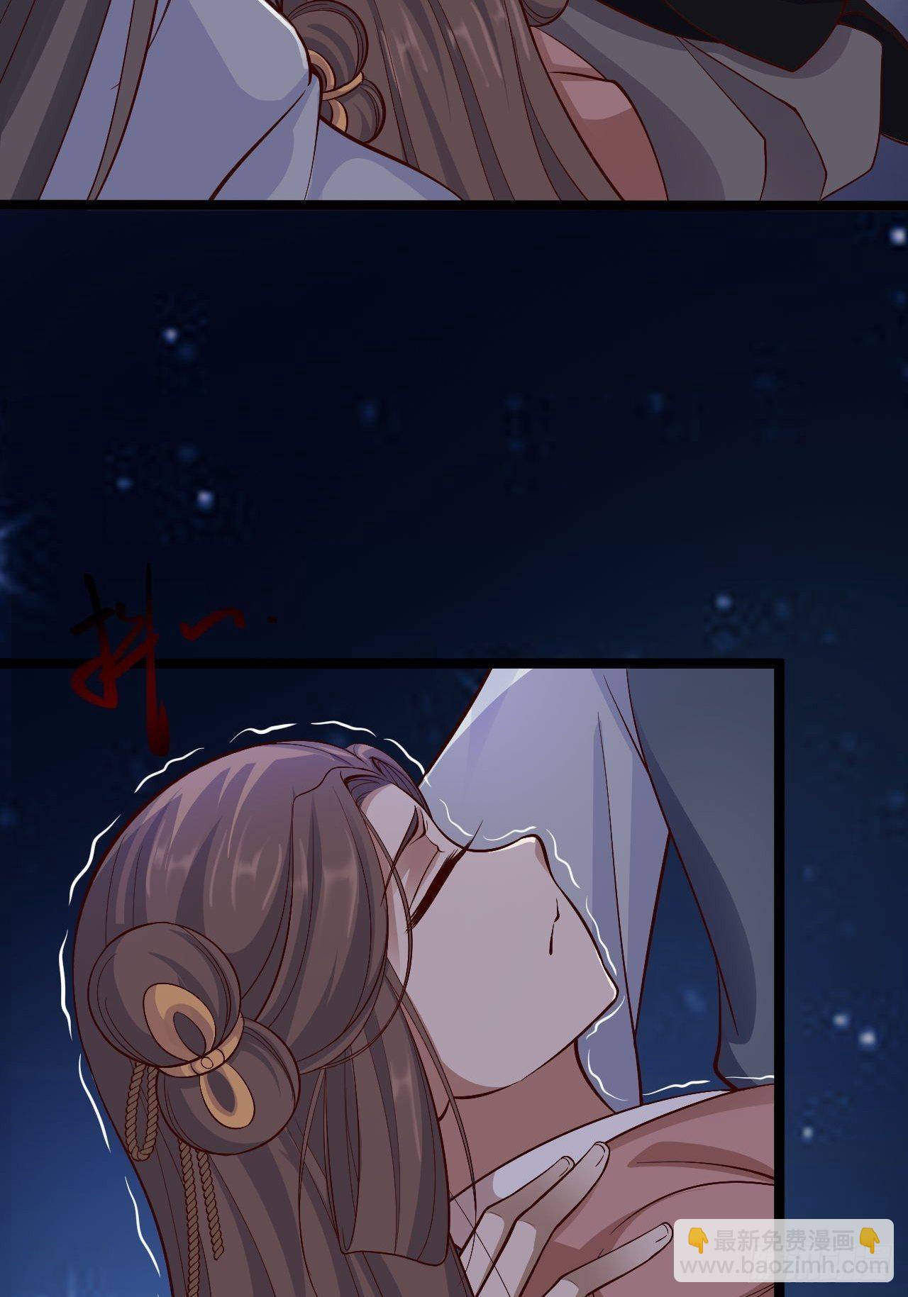 第37话 护着他(1/2)-第38话