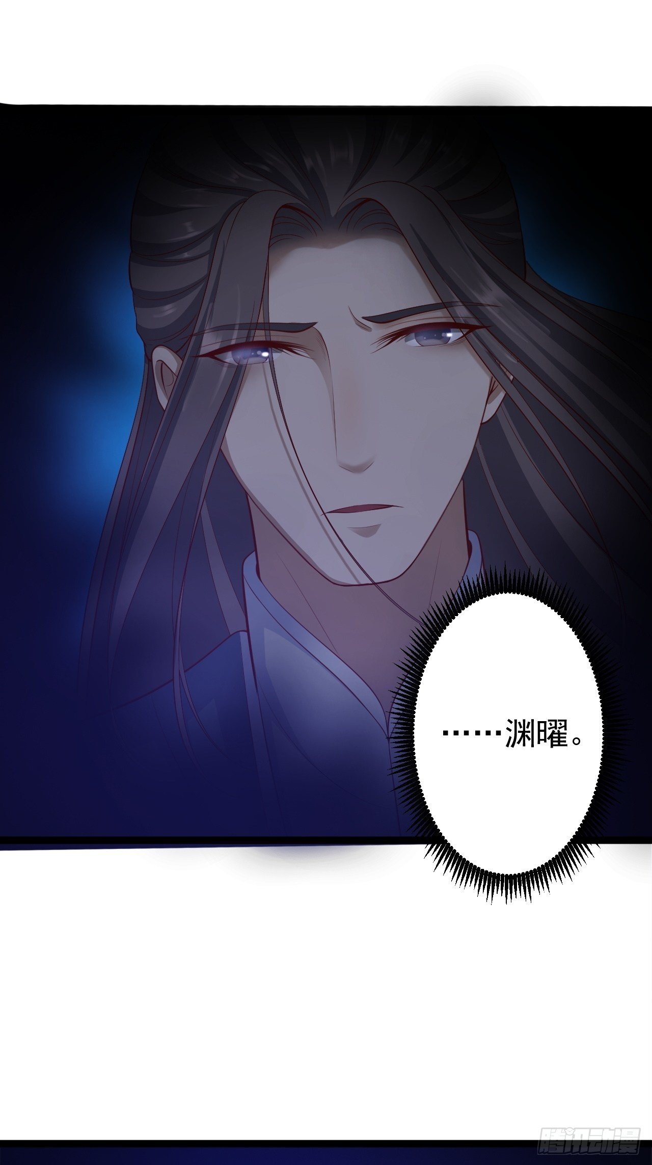 第39话 幻想-第40话