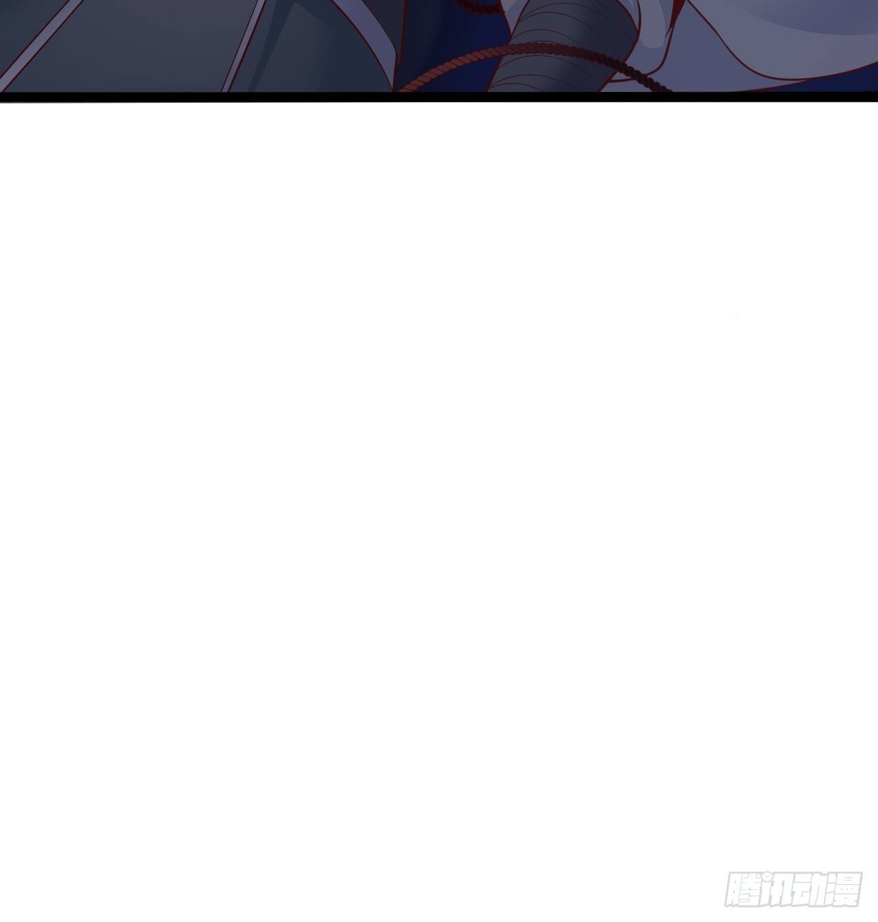 第43话 太岁神(1/2)-第44话