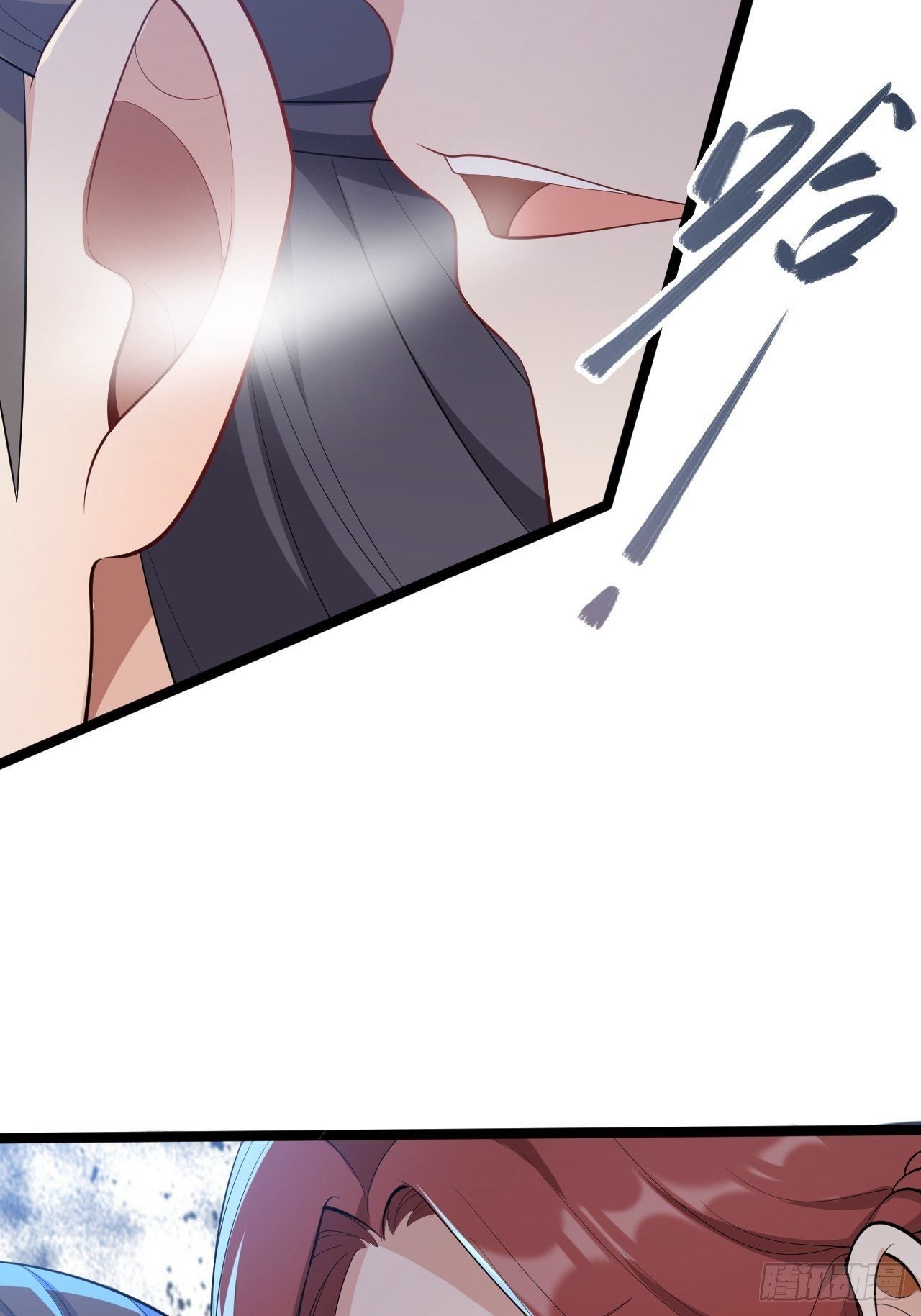 第45话 渡化(1/2)-第46话