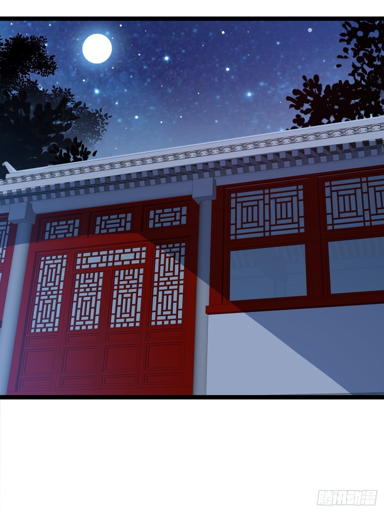 第45话 渡化(1/2)-第46话