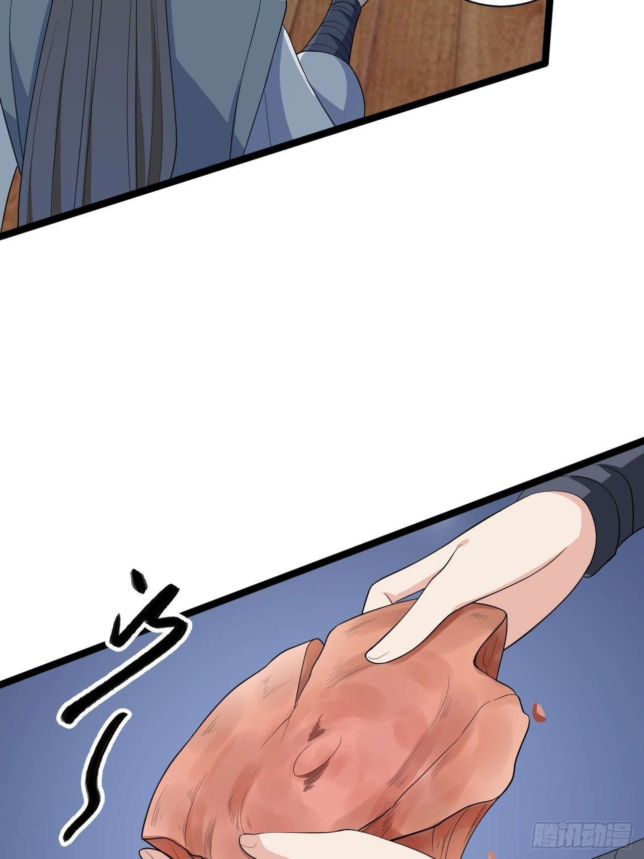 第45话 渡化(1/2)-第46话