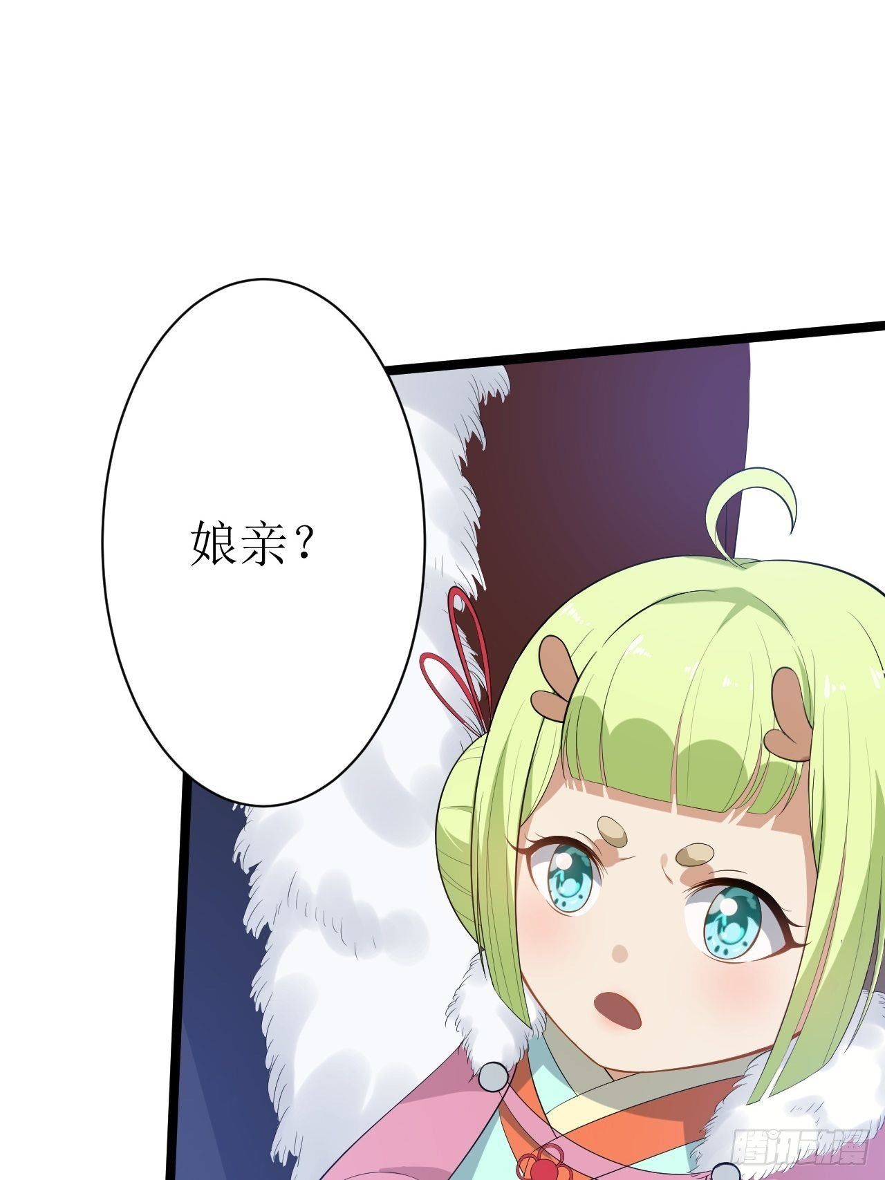 第47话 生病(1/2)-第48话