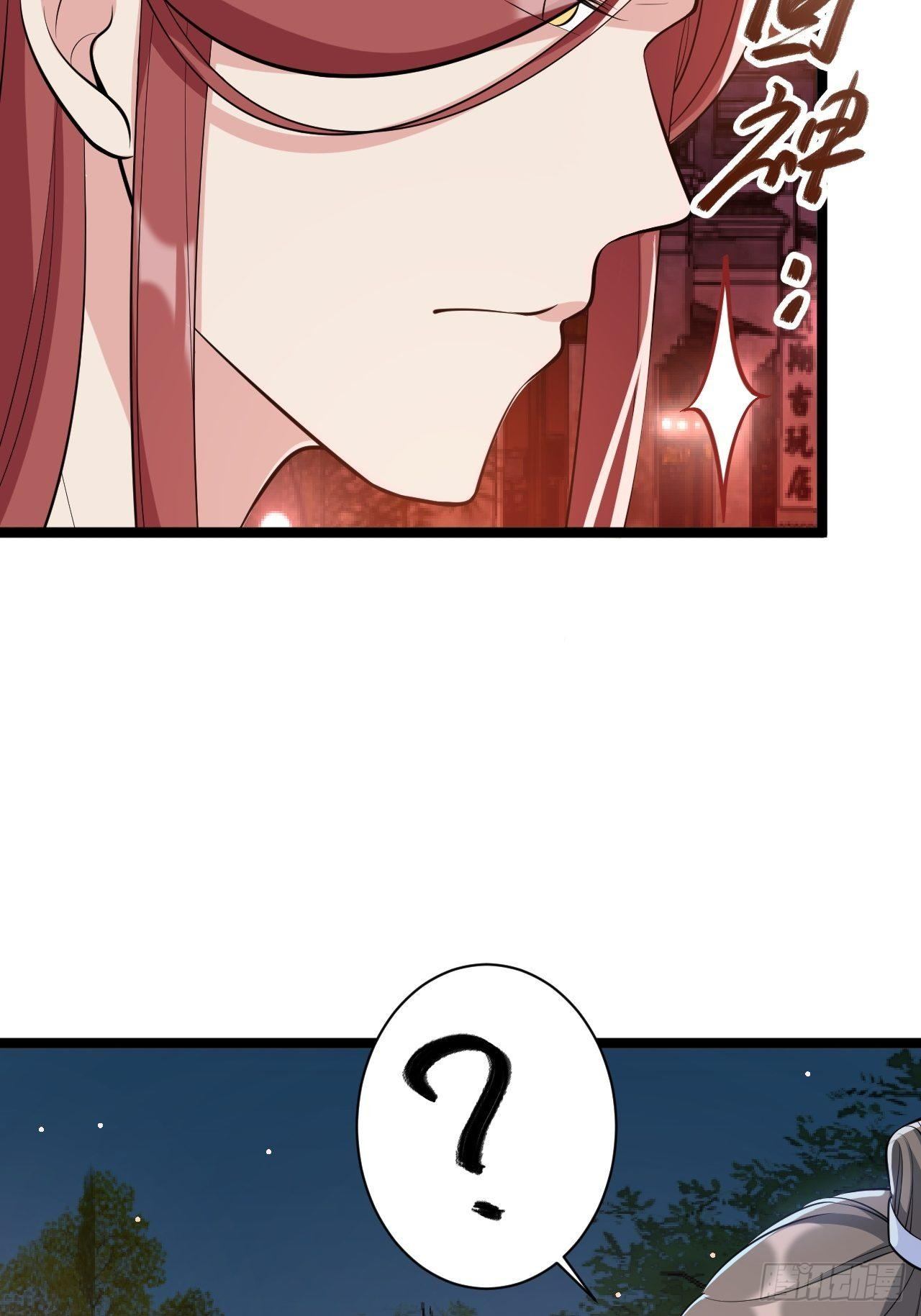 第49话 灯会节(1/2)-第50话