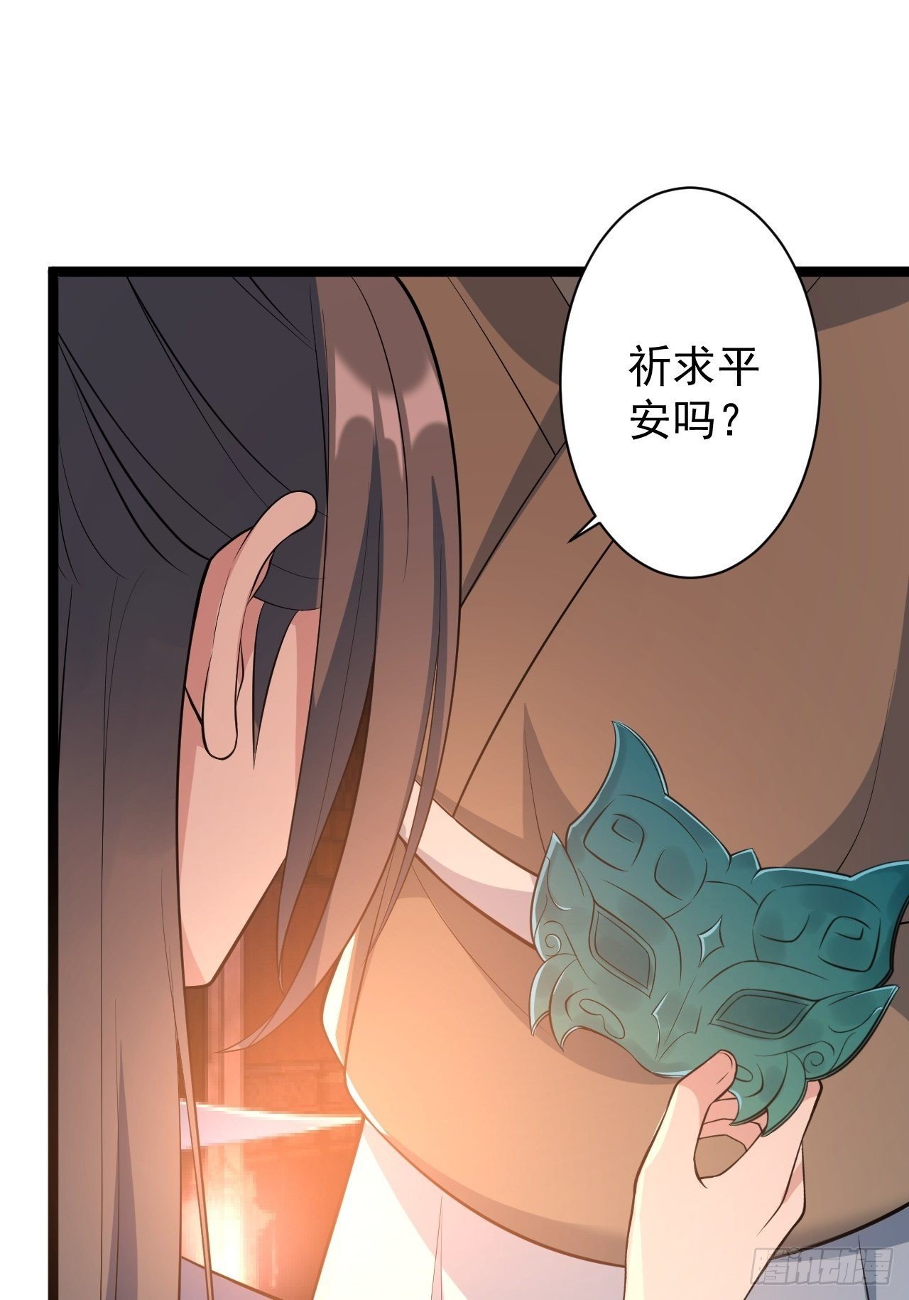 第49话 灯会节(1/2)-第50话